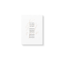 Load image into Gallery viewer, Open